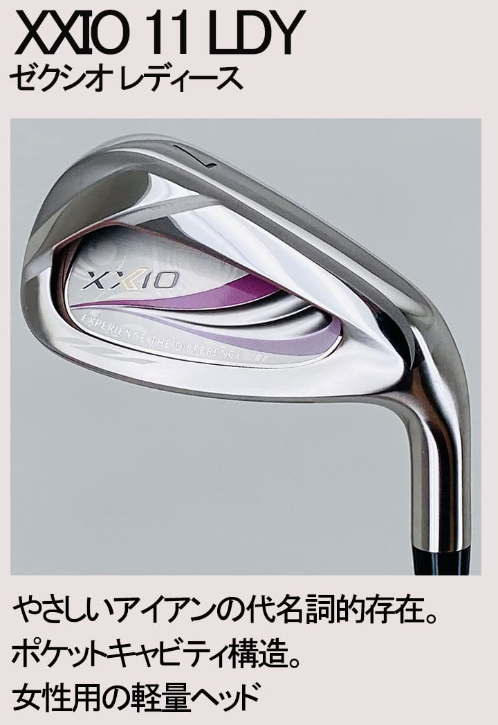 フジクラ　練習シャフト　MCIプラクティス７番アイアン　XXIO イレブン Amazon.co.jp: 【練習器具】 藤倉 MCI PRACTICE IRON プラクティス